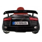 ДЕТСКИЙ ЭЛЕКТРОМОБИЛЬ WINGO AUDI A5 BLUETOOTH в Минске